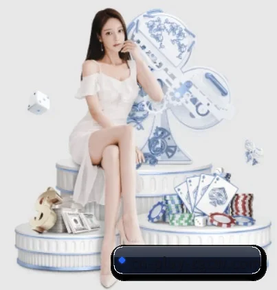 中彩网 APP 界面